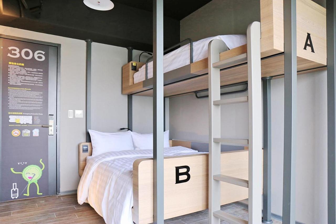 Kiwi Share Hotel Чжунли Экстерьер фото