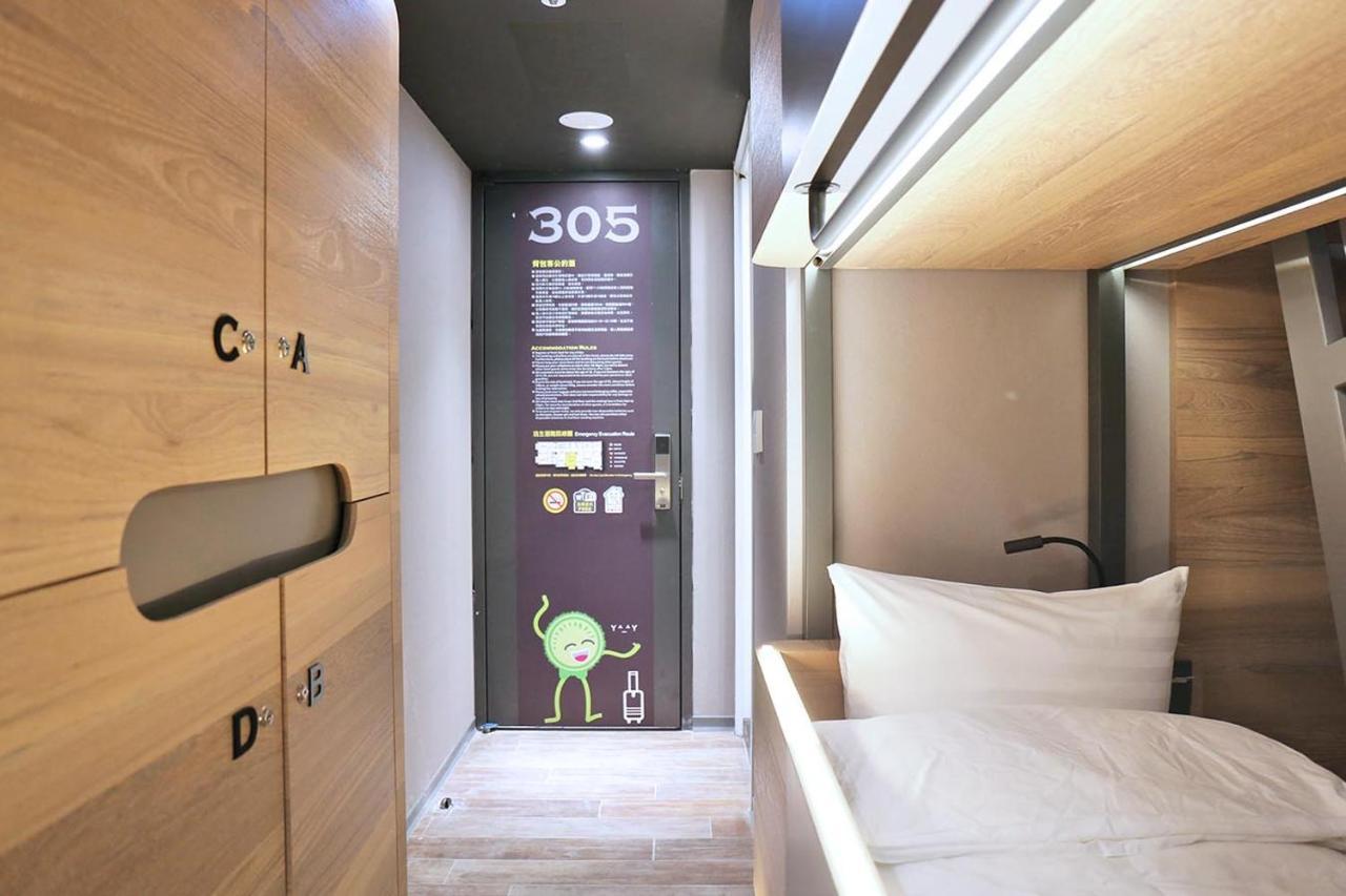 Kiwi Share Hotel Чжунли Экстерьер фото